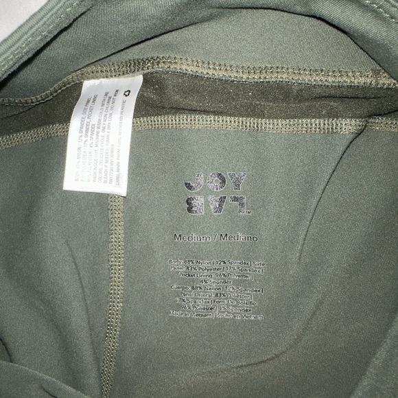 Target Joylab Green Leggings - Picture 3 of 4